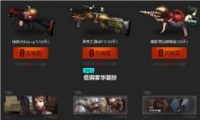 CSOLװ0Ԫ