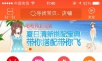 Աӭ³鲹