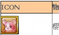 ӣĻ