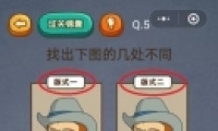 ΢šԳԼ5ͼĹ