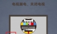΢šԳԼ1ͼĹ