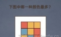 ΢šԳԼ2ͼĹ