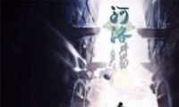 Ⱥ嶴λ