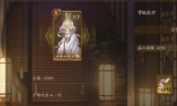 ҹ¼ͨ淨