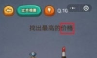 ΢šԳԼ10ͼĹ