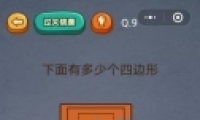 ΢šԳԼ9ͼĹ