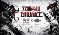 漣MUѡXҺ ħIPǿǿ֣ͬ˫Ӣ