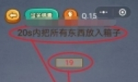 ΢šԳԼ15ͼĹ