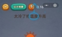 ΢šԳԼ16ͼĹ
