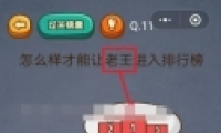 ΢šԳԼ11ͼĹ