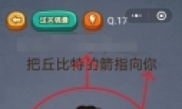 ΢šԳԼ17ͼĹ