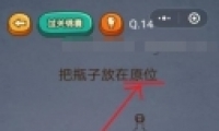 ΢šԳԼ14ͼĹ
