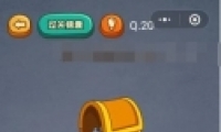 ΢šԳԼ20ͼĹ