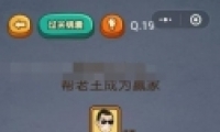 ΢šԳԼ19ͼĹ