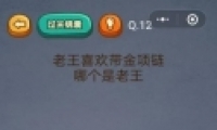 ΢šԳԼ12ͼĹ