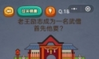 ΢šԳԼ18ͼĹ