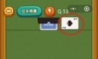 ΢šԳԼ13ͼĹ
