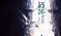 Ⱥӷ