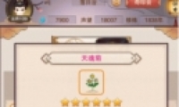 벻棺˴˵ջ÷