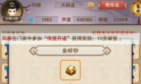 벻棺˴˵ɰ÷