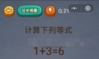΢šԳԼ21ͼĹ