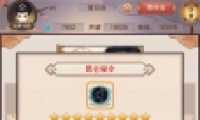 벻棺˴˵÷