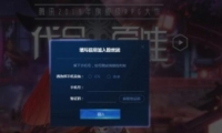 ţԤԼ̽