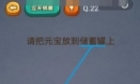 ΢šԳԼ22ͼĹ