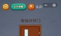 ΢šԳԼ27ͼĹ