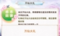 벻棺˴˵1000꽱ݽ