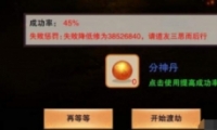 벻棺˴˵񵤻÷