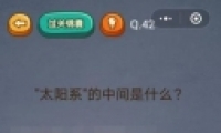 ΢šԳԼ42ͼĹ