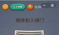 ΢šԳԼ35ͼĹ