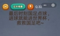 ΢šԳԼ32ͼĹ