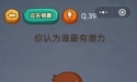 ΢šԳԼ39ͼĹ