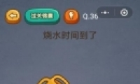 ΢šԳԼ36ͼĹ