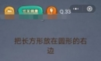 ΢šԳԼ33ͼĹ
