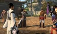 Ⱥ淨
