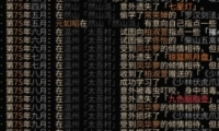 ̫ͬĴ湦ܽ