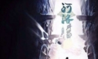 Ⱥ칦ȡ