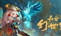 ʯ淨
