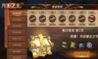 ֮3DȮ淨