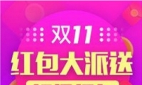 2018è˫11Ѱս淨̳