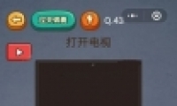 ΢šԳԼ43ͼĹ