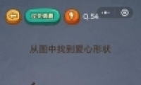 ΢šԳԼ54ͼĹ