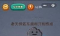 ΢šԳԼ55ͼĹ