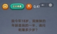 ΢šԳԼ47ͼĹ
