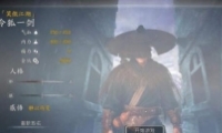 Ⱥһ淨