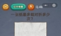 ΢šԳԼ48ͼĹ