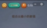 ΢šԳԼ53ͼĹ